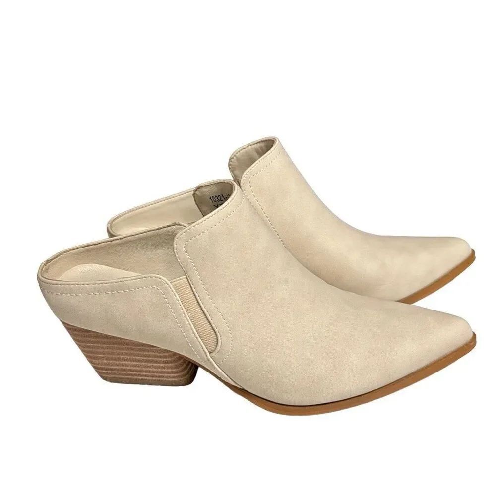 ShuShop Taupe YZA Slide Pointed Toe Mule Bootie Size 10